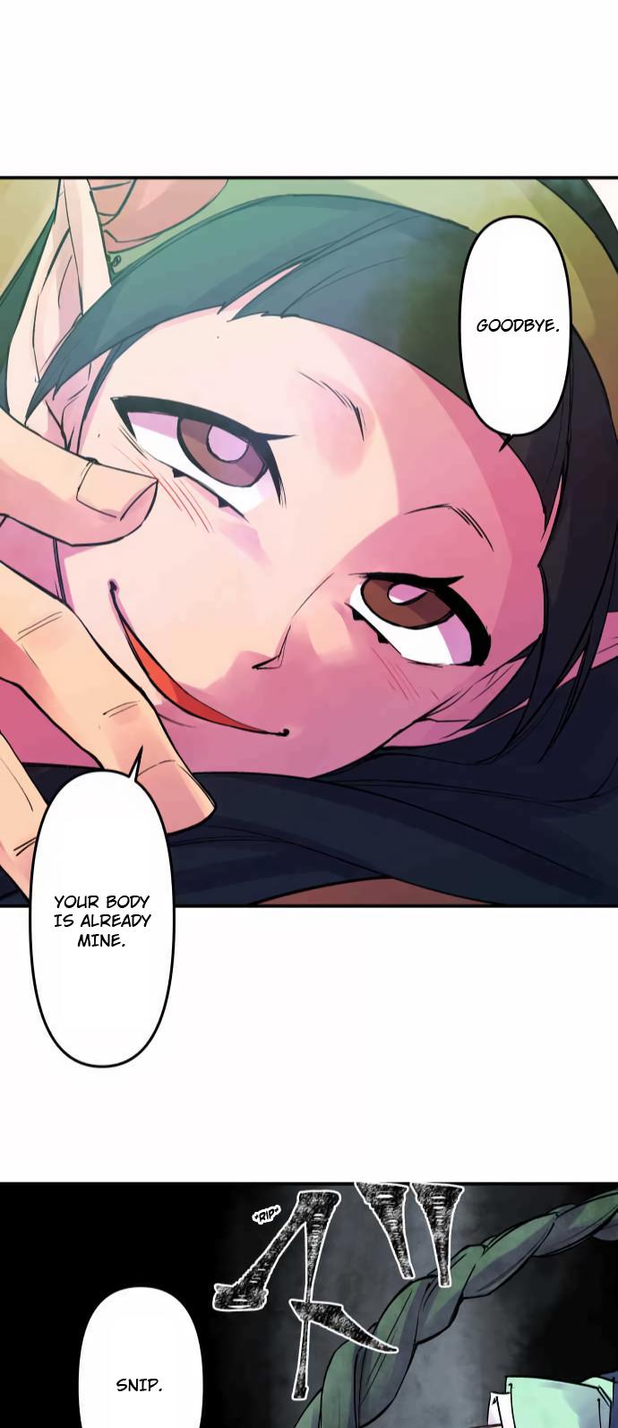 Ake no Tobari Chapter 306 28