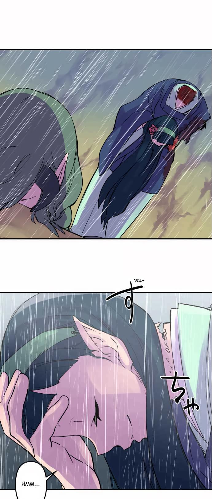 Ake no Tobari Chapter 307 2