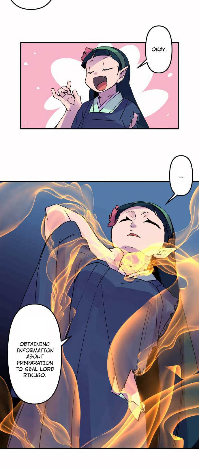 Ake no Tobari Chapter 307 4