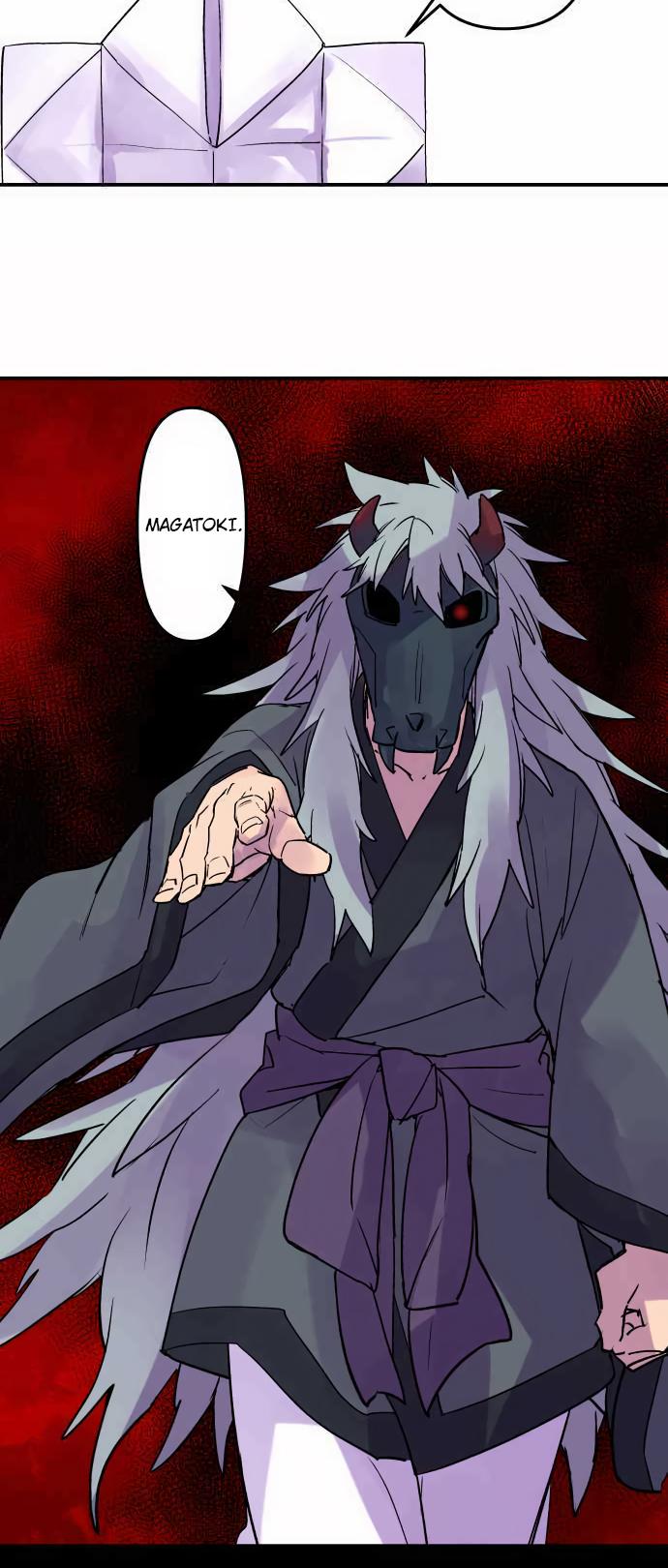 Ake no Tobari Chapter 307 9