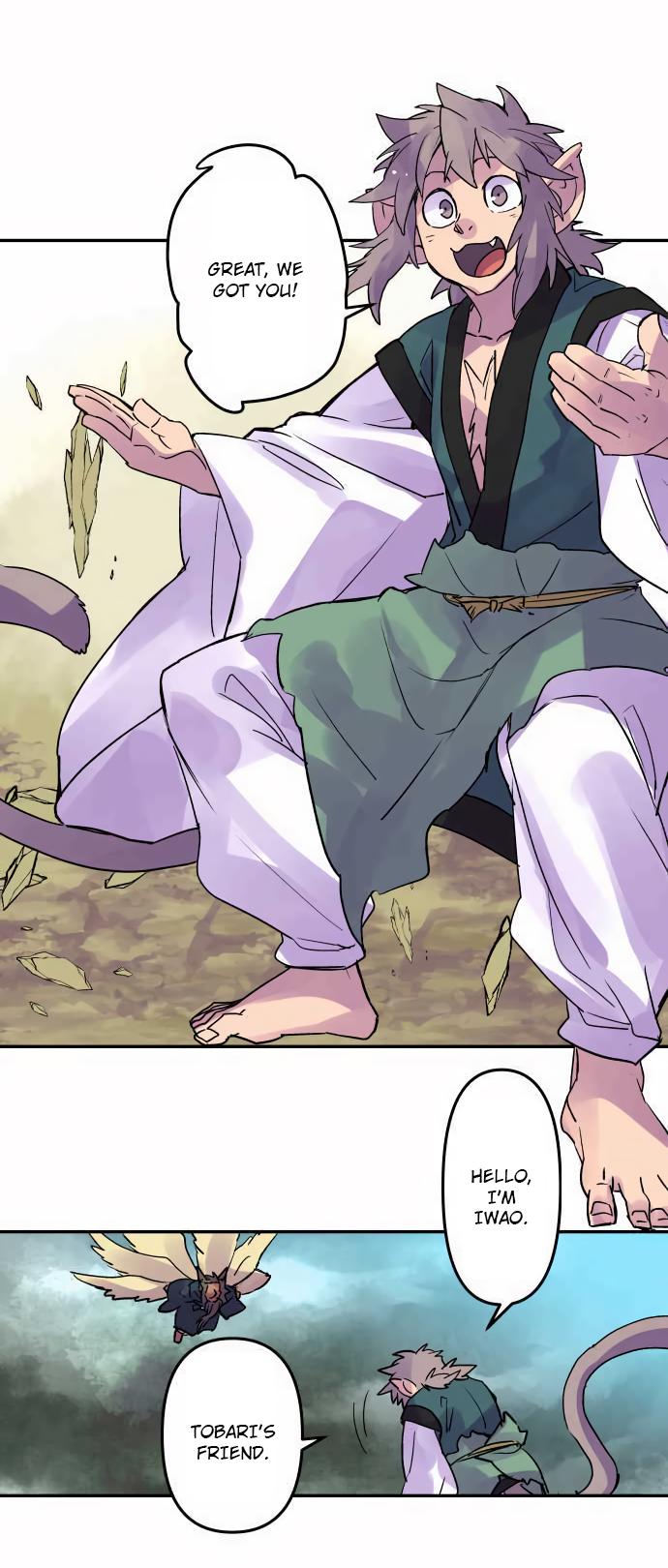 Ake no Tobari Chapter 307 13