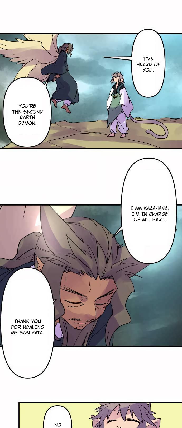 Ake no Tobari Chapter 307 14