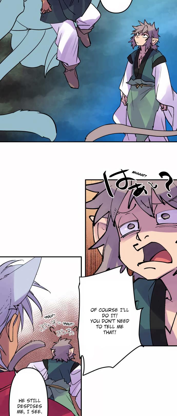 Ake no Tobari Chapter 307 19