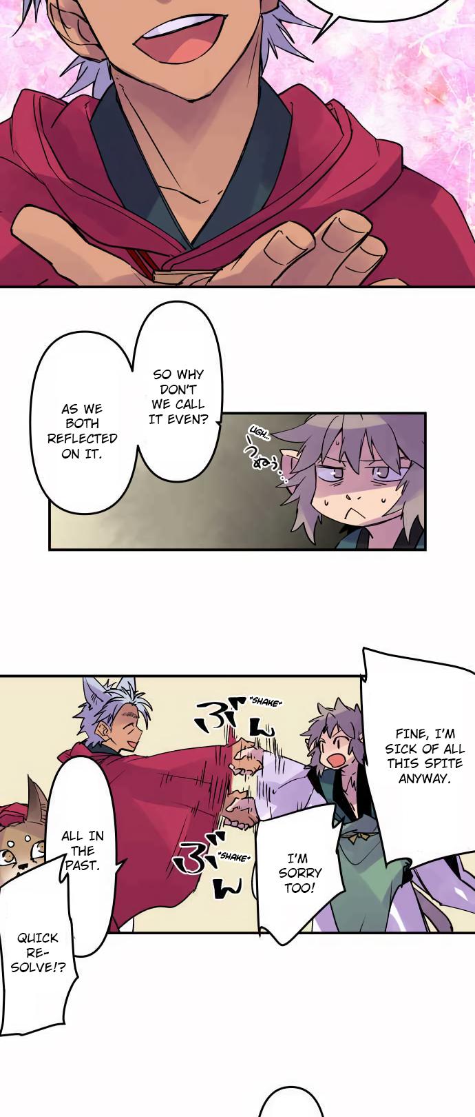 Ake no Tobari Chapter 307 21