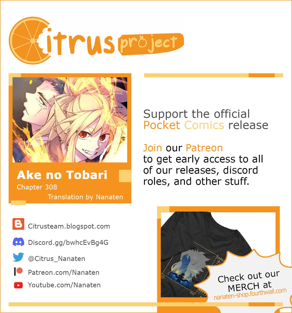 Ake no Tobari Chapter 308 1