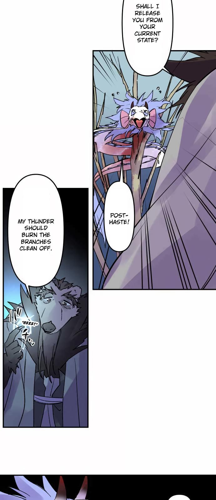 Ake no Tobari Chapter 308 4