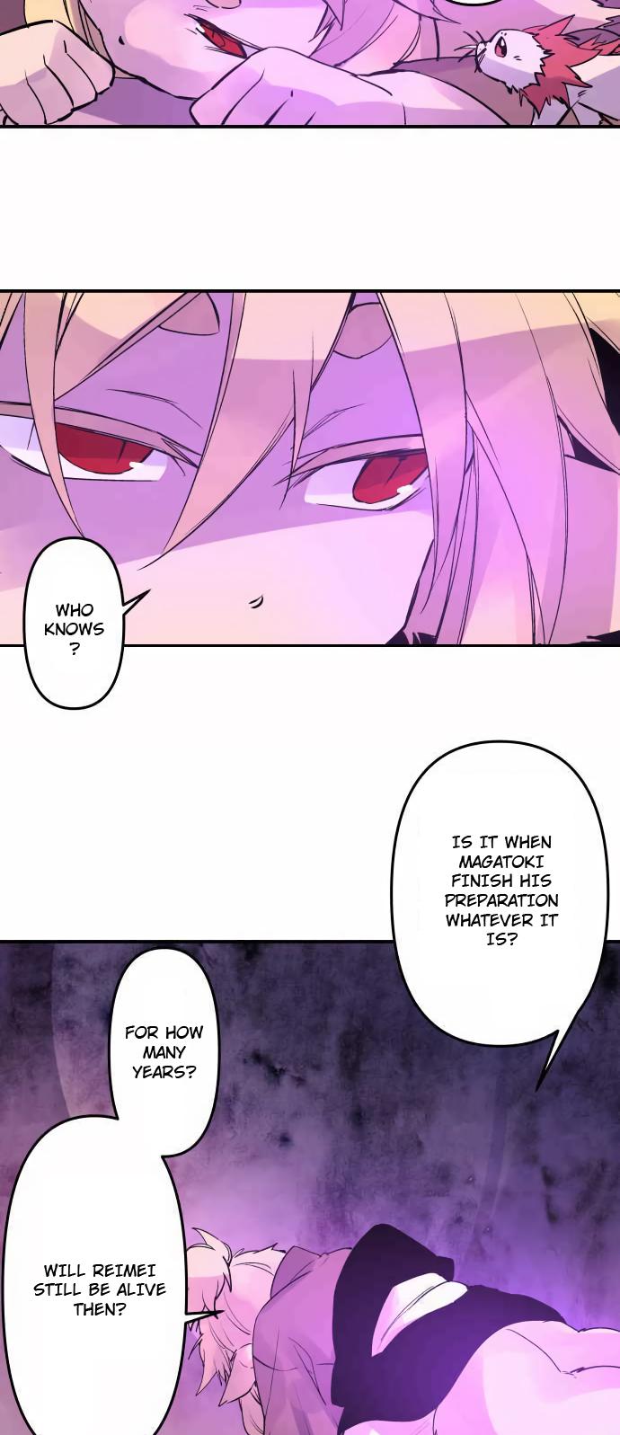 Ake no Tobari Chapter 308 14