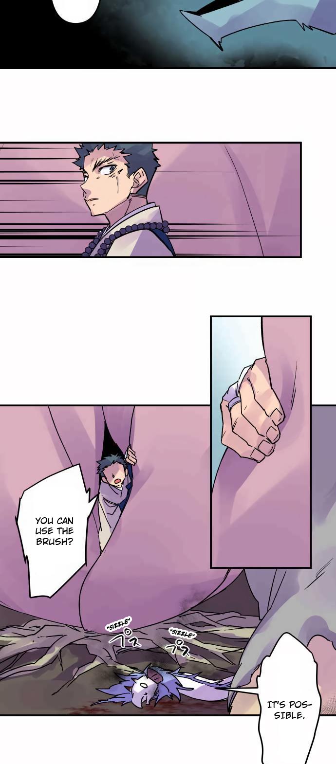 Ake no Tobari Chapter 309 4