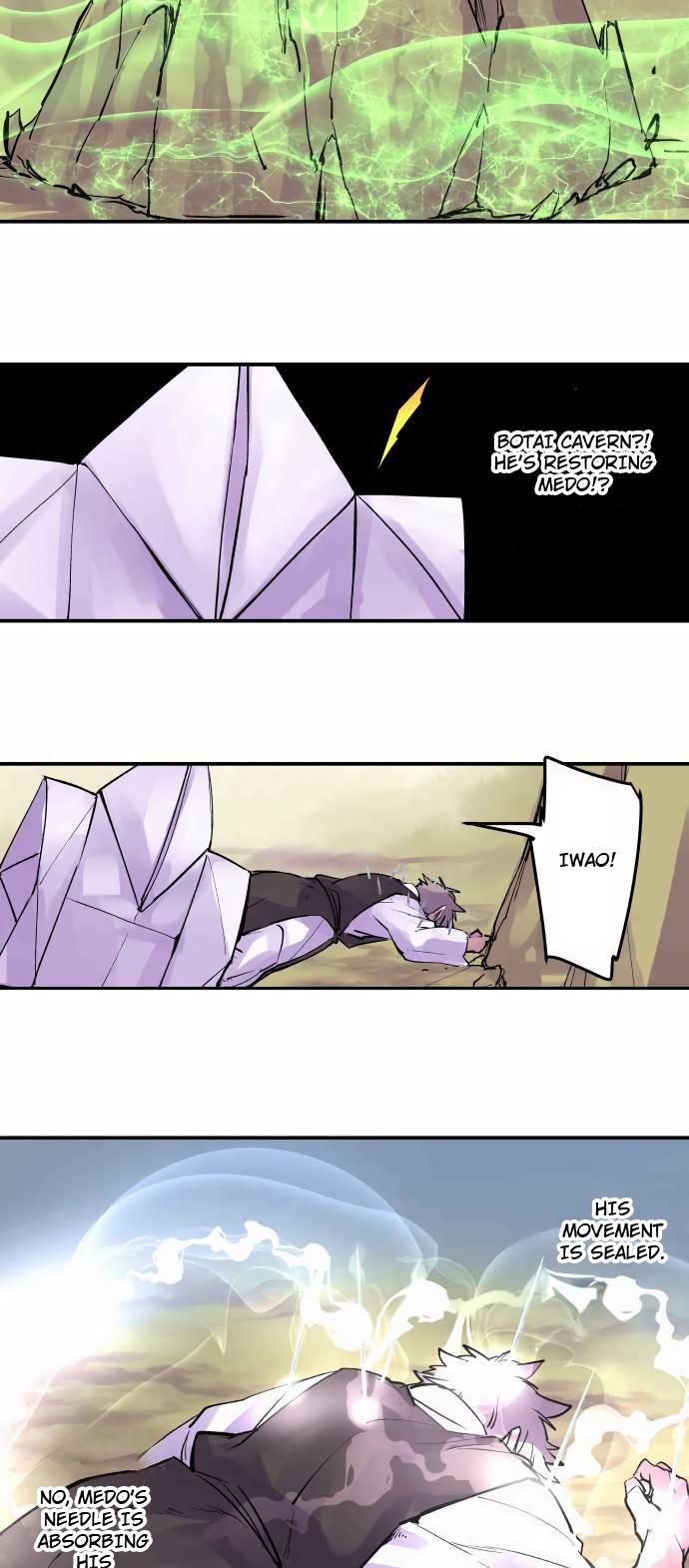 Ake no Tobari Chapter 309 18