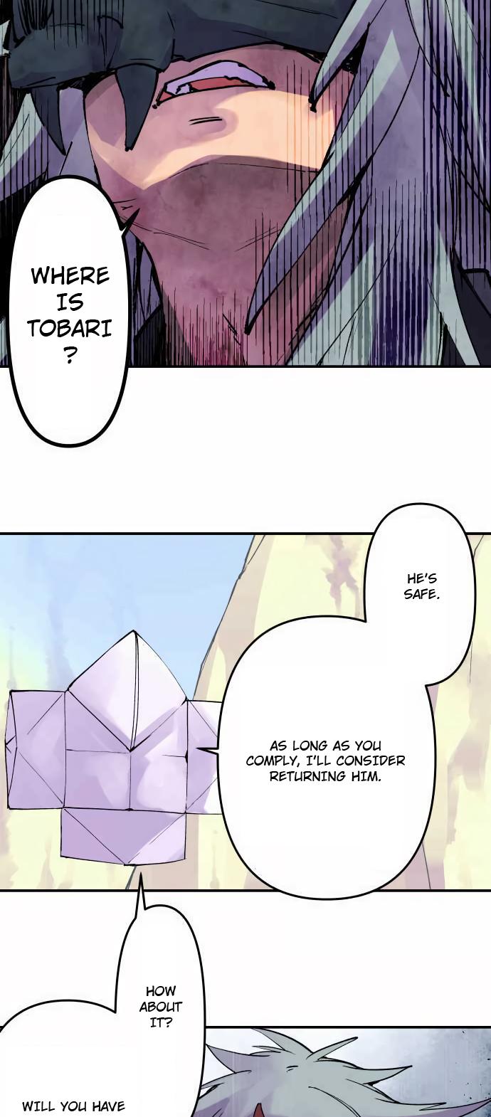 Ake no Tobari Chapter 309 20