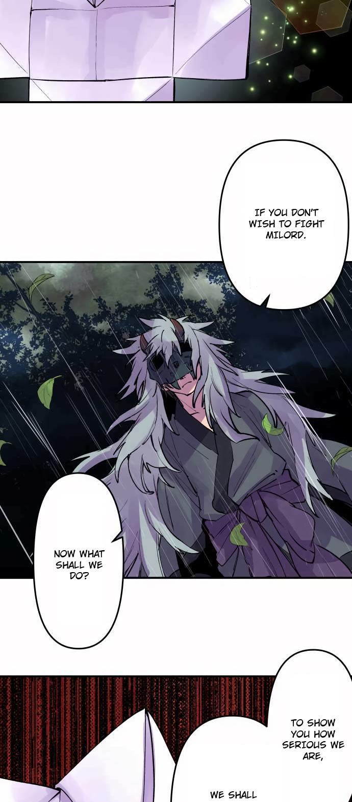 Ake no Tobari Chapter 309 23