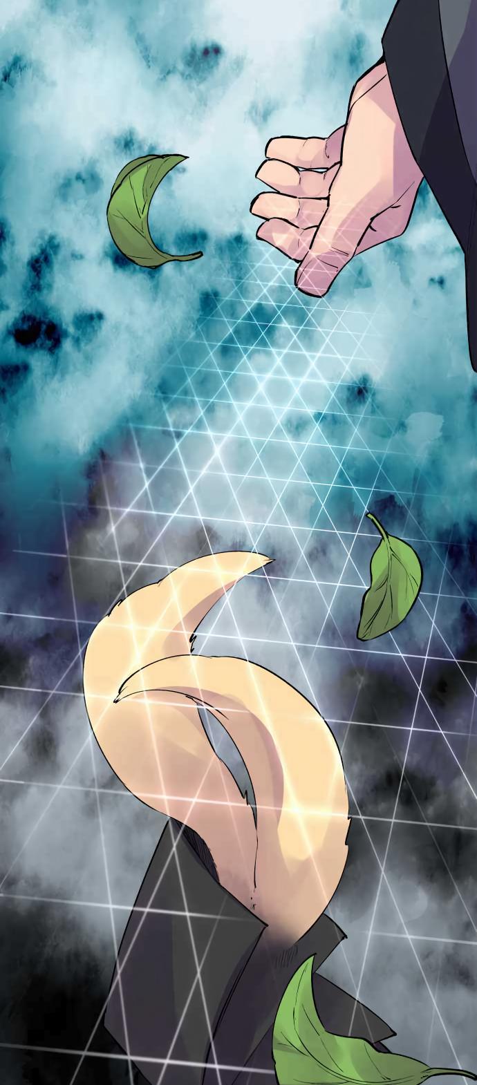 Ake no Tobari Chapter 309 25