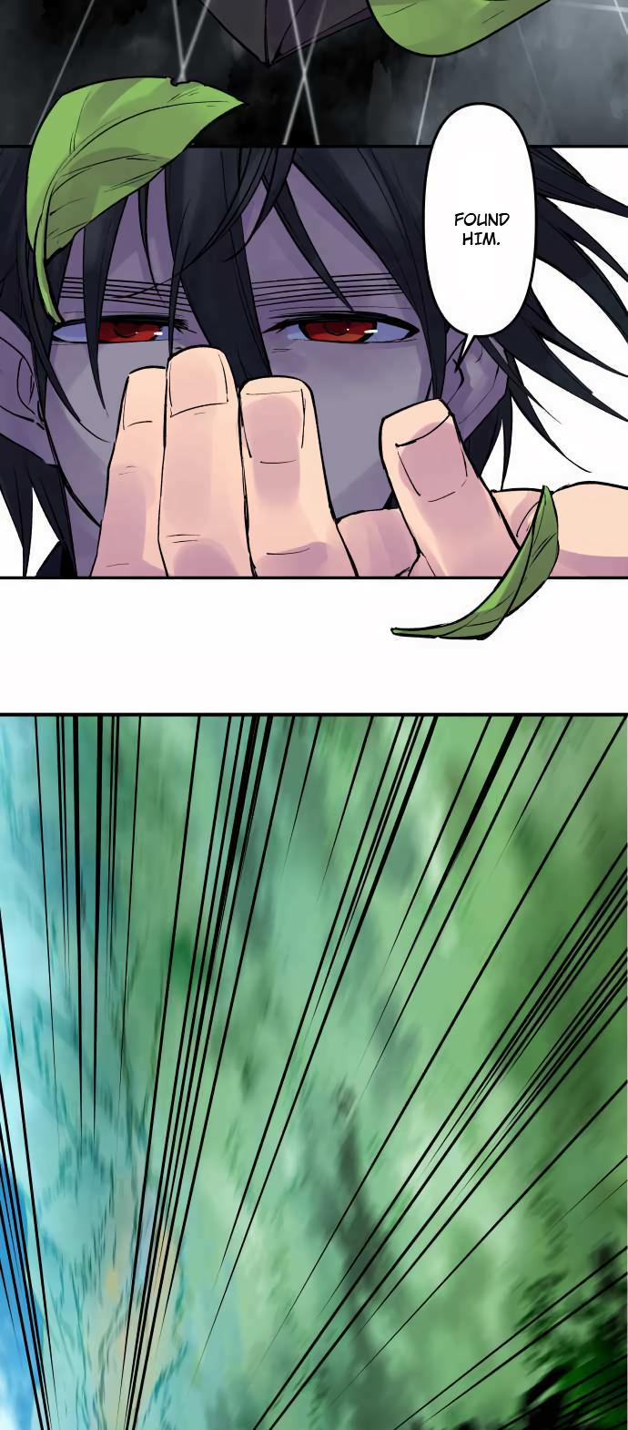 Ake no Tobari Chapter 309 26