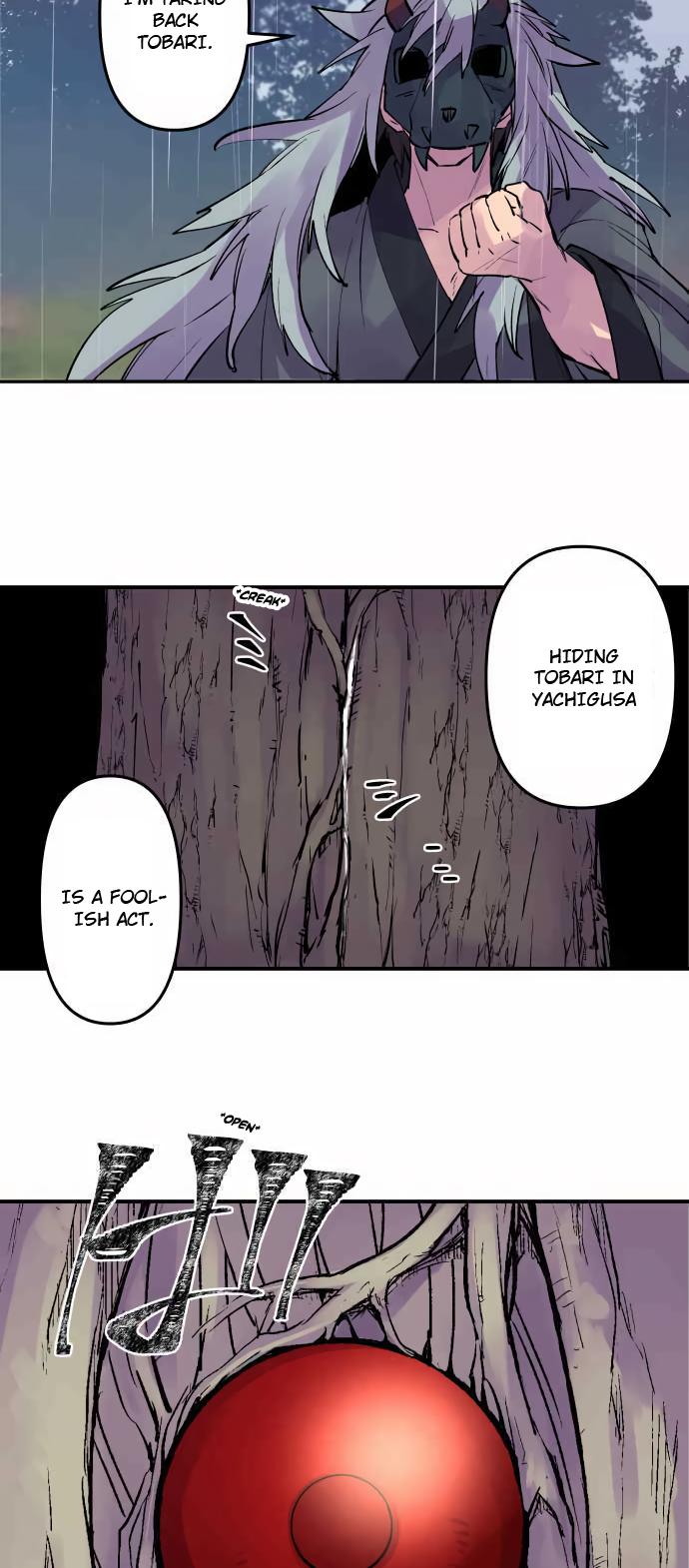 Ake no Tobari Chapter 309 29