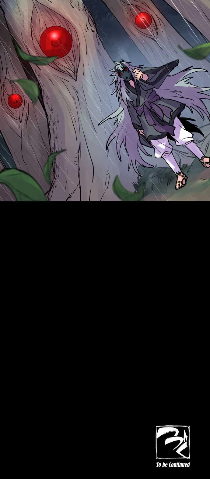 Ake no Tobari Chapter 309 31