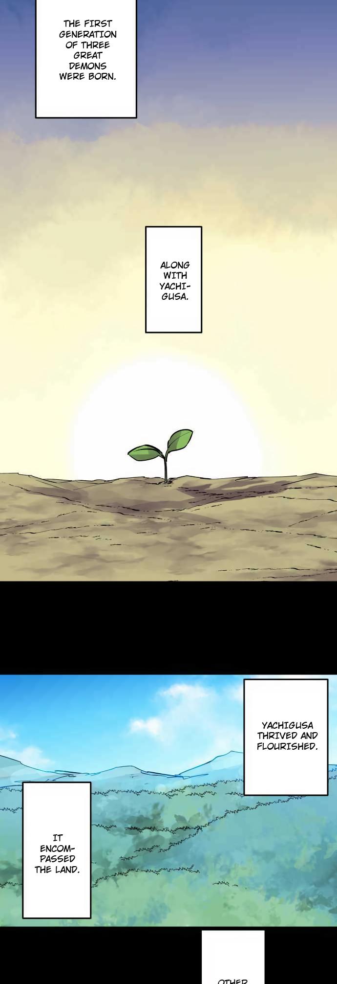 Ake no Tobari Chapter 310 2