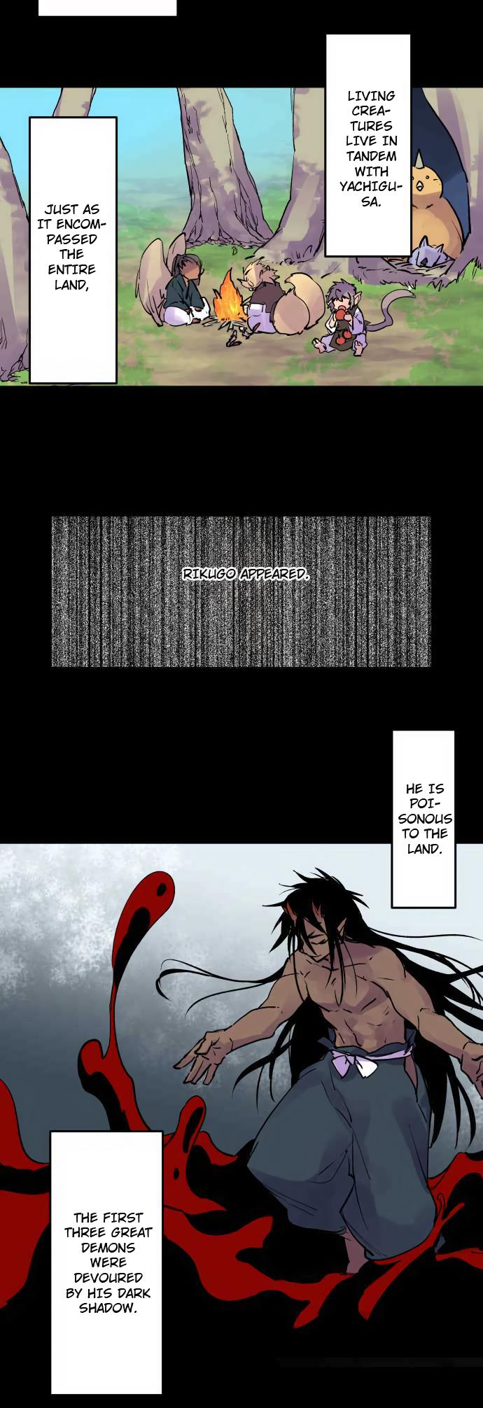 Ake no Tobari Chapter 310 4