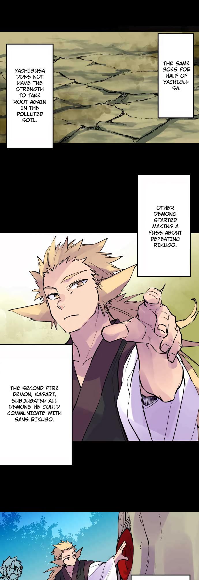 Ake no Tobari Chapter 310 5