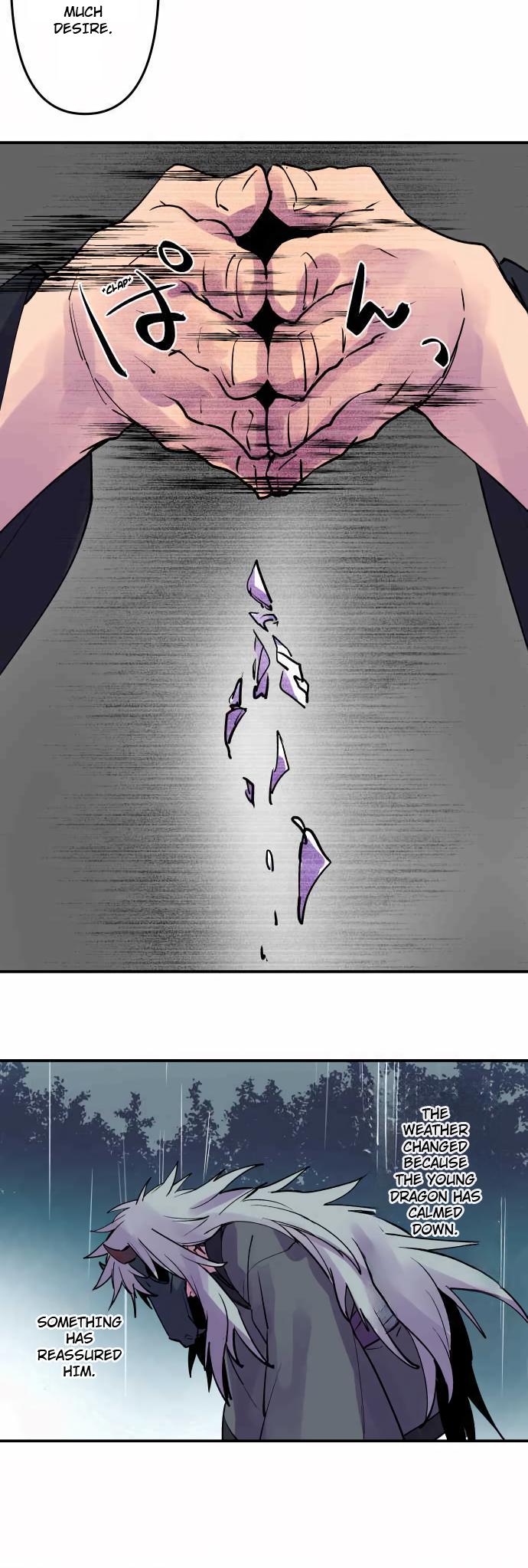 Ake no Tobari Chapter 311 5