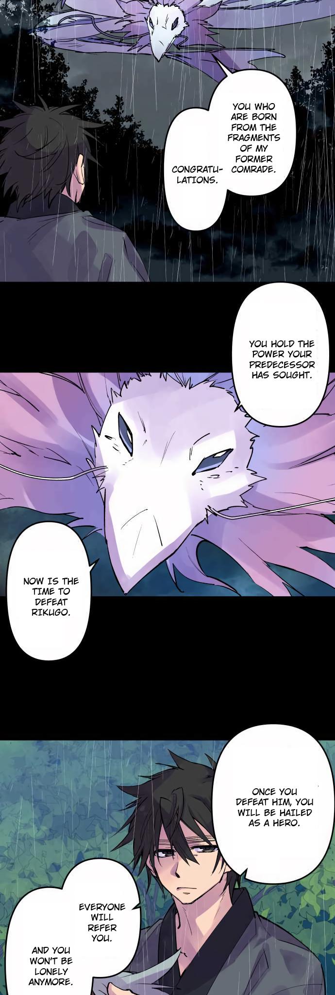 Ake no Tobari Chapter 311 7
