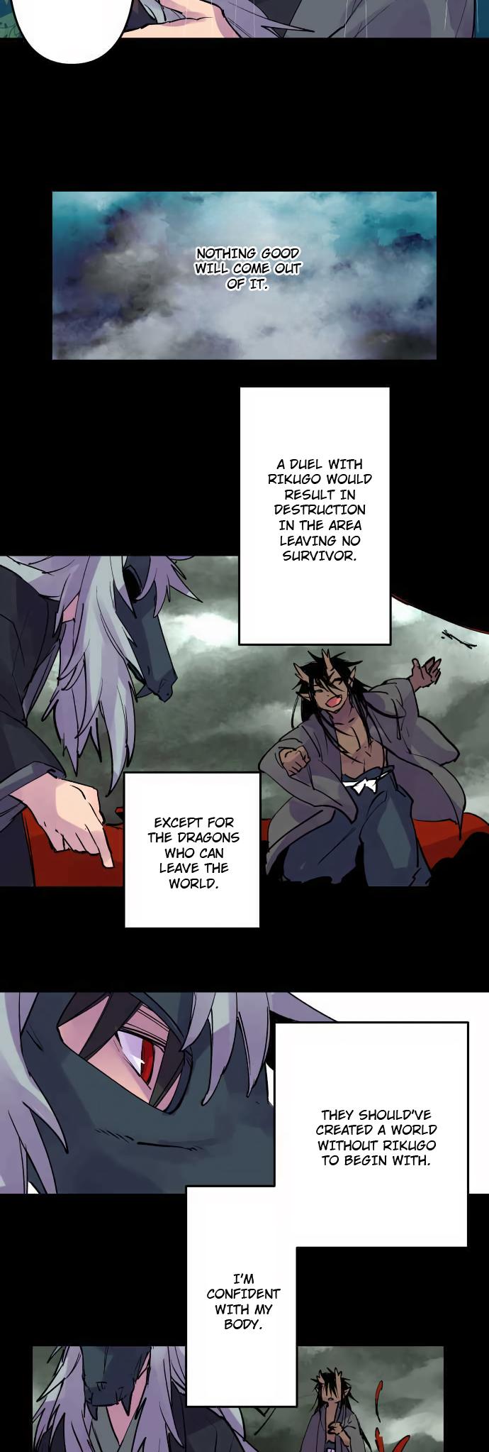 Ake no Tobari Chapter 311 8