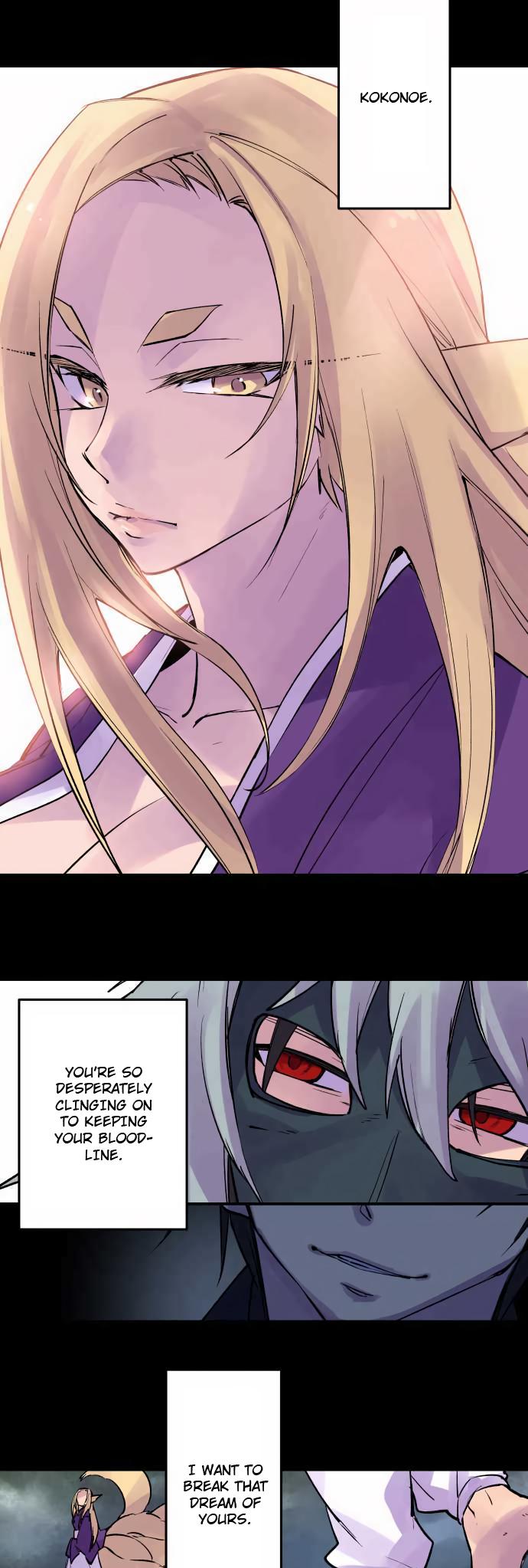 Ake no Tobari Chapter 311 10