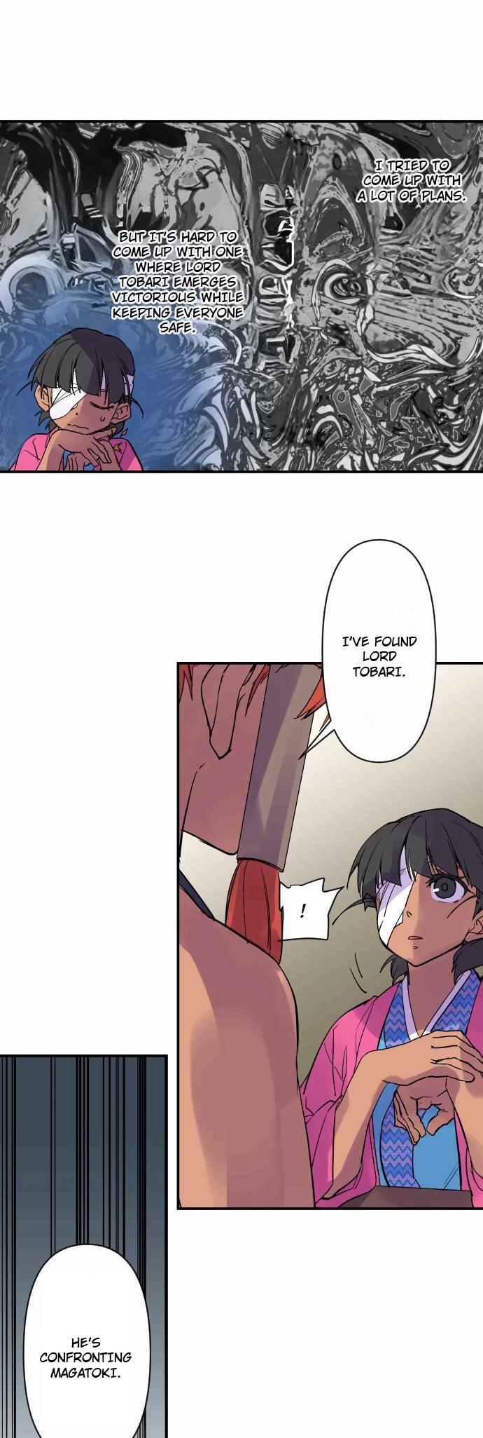 Ake no Tobari Chapter 312 5