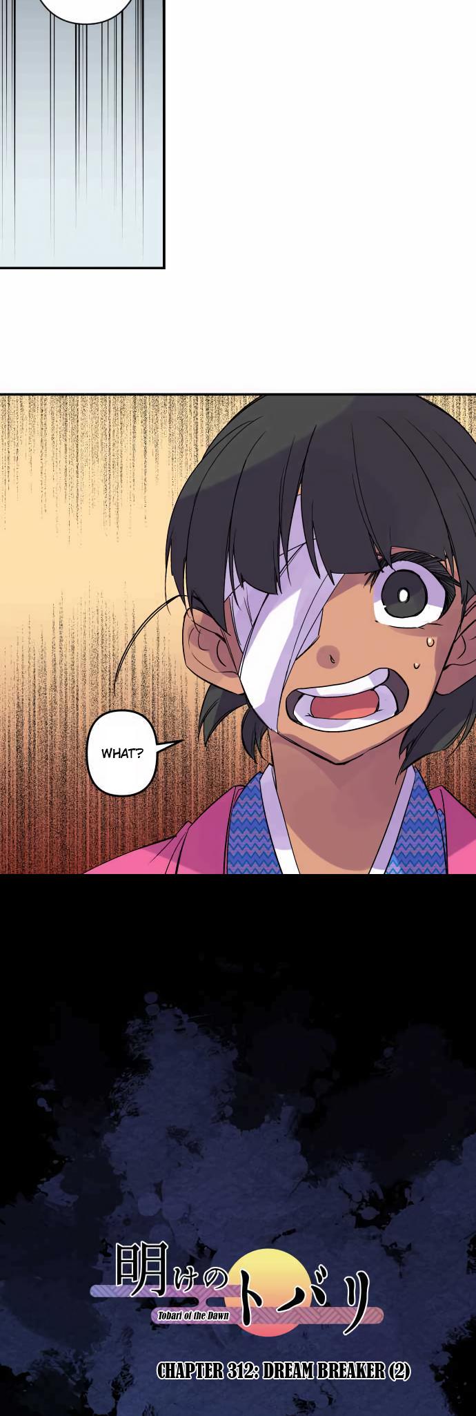 Ake no Tobari Chapter 312 6