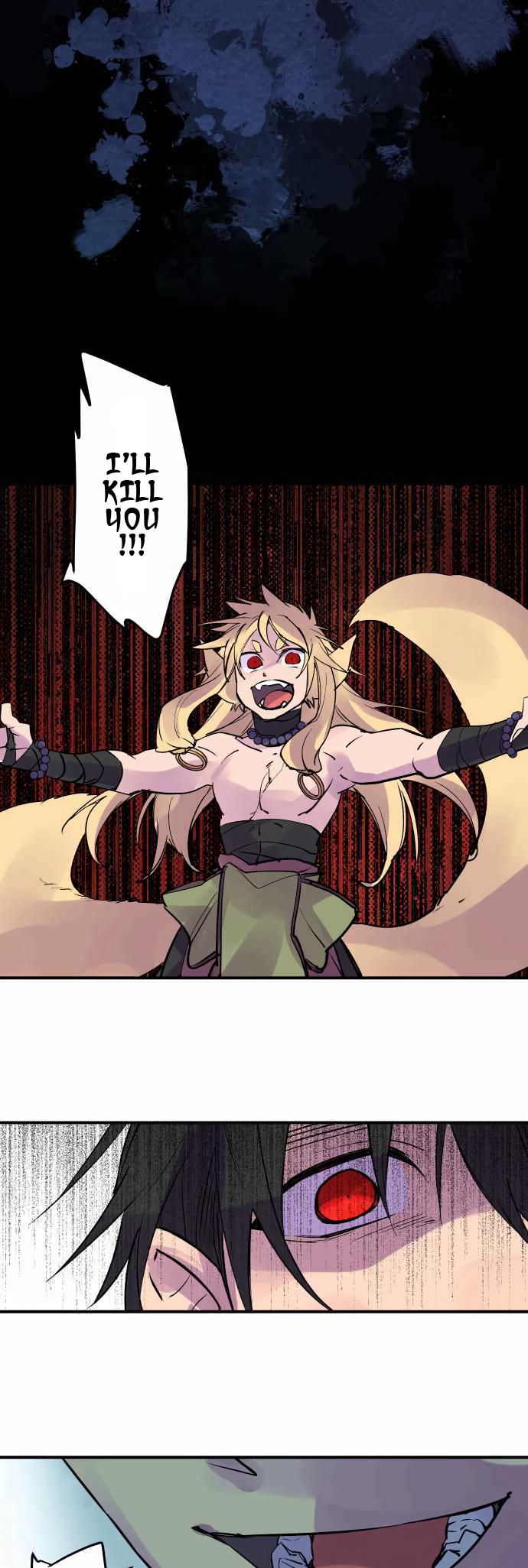 Ake no Tobari Chapter 312 7