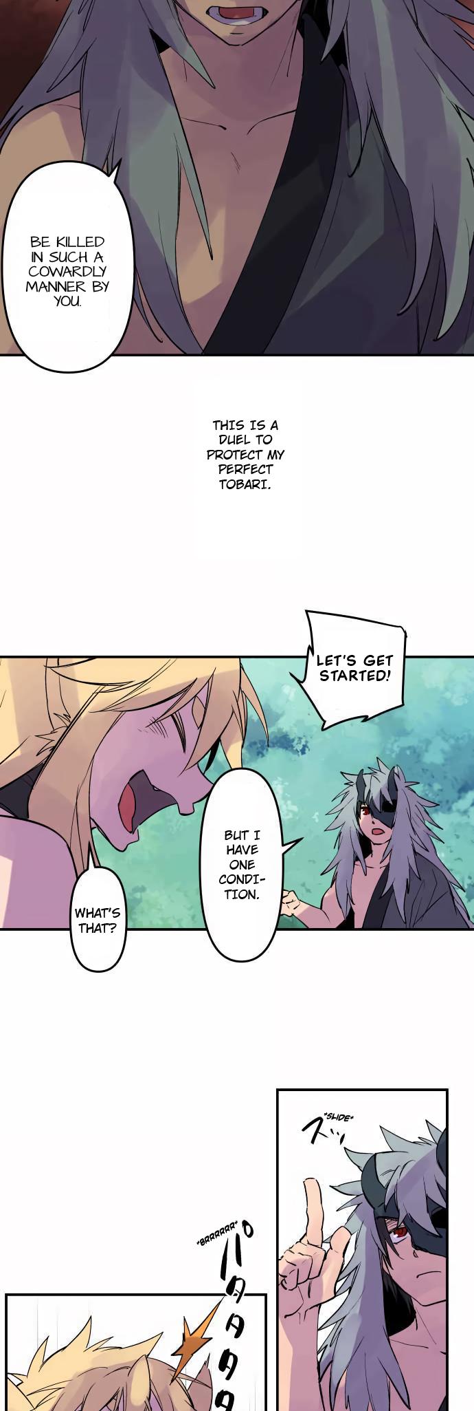 Ake no Tobari Chapter 312 9