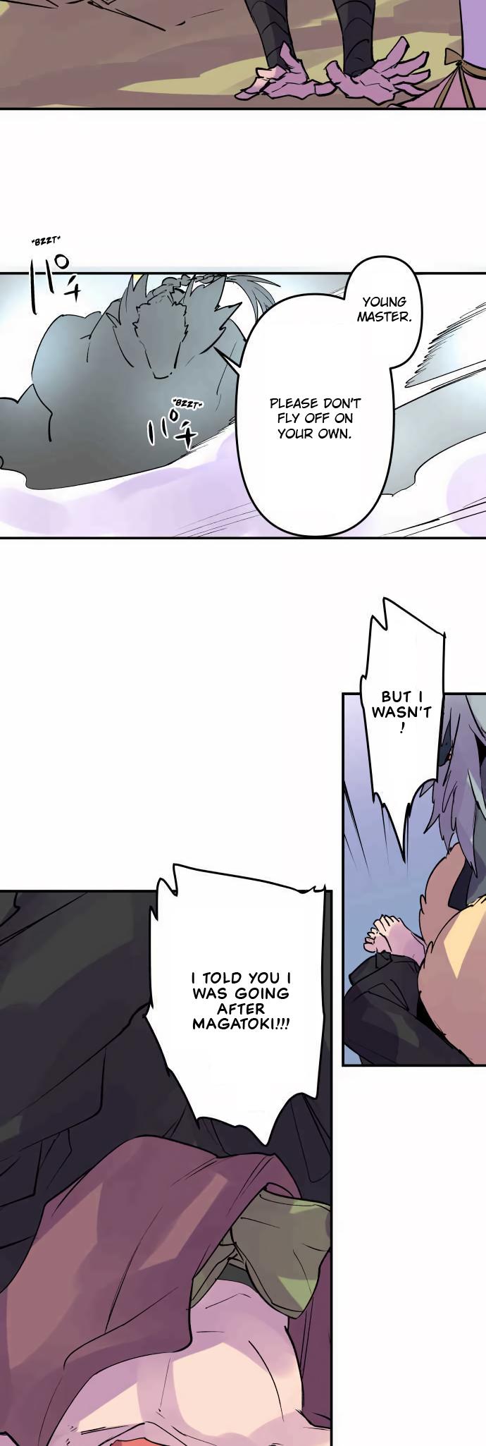 Ake no Tobari Chapter 312 11