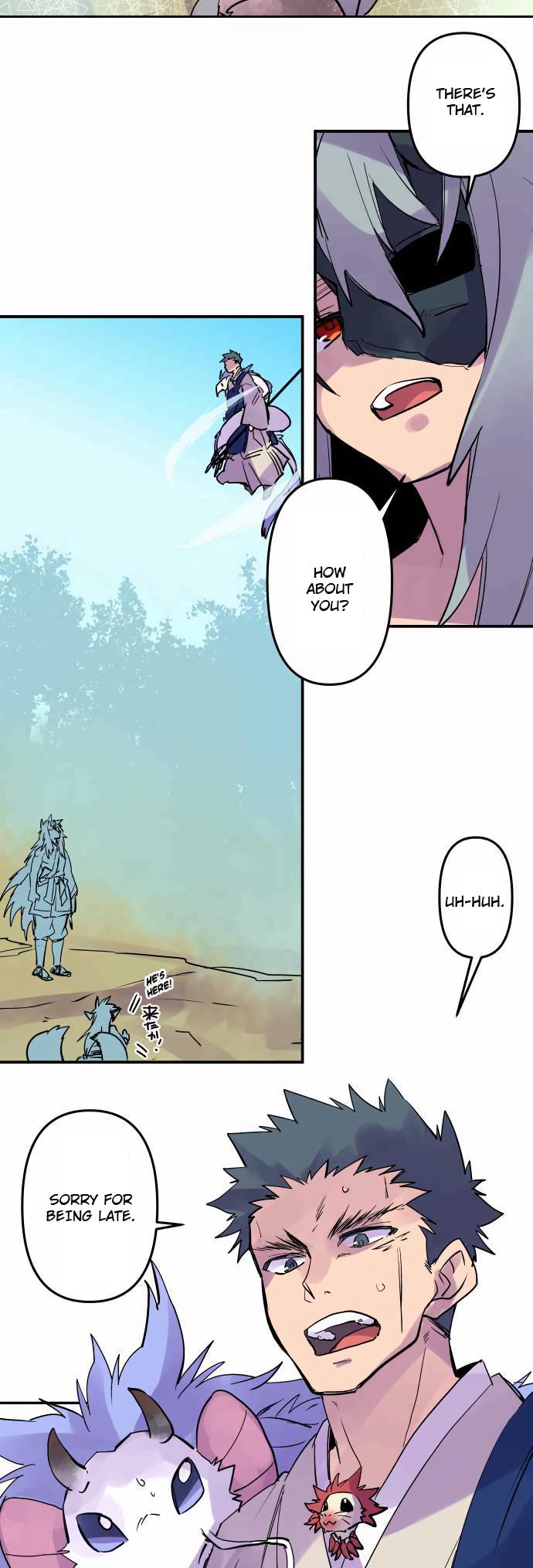 Ake no Tobari Chapter 313 3