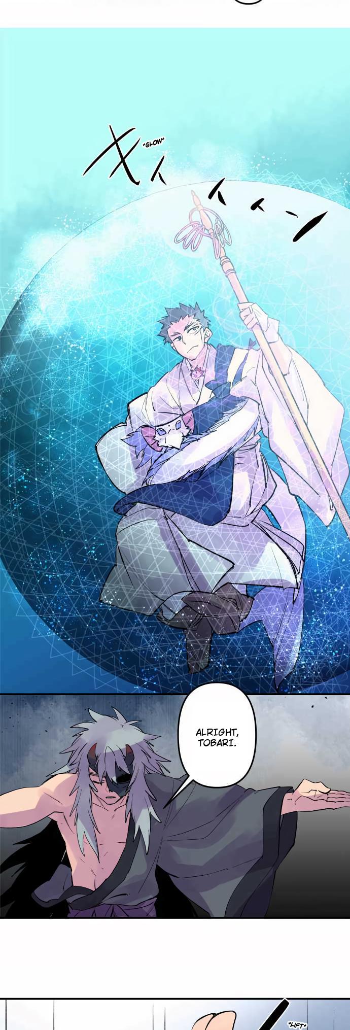 Ake no Tobari Chapter 313 5