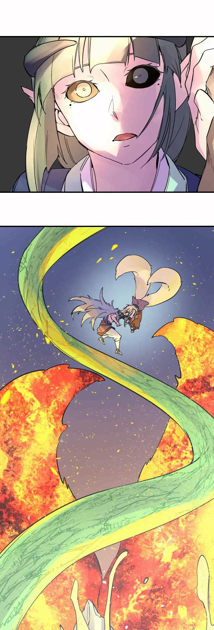 Ake no Tobari Chapter 313 10