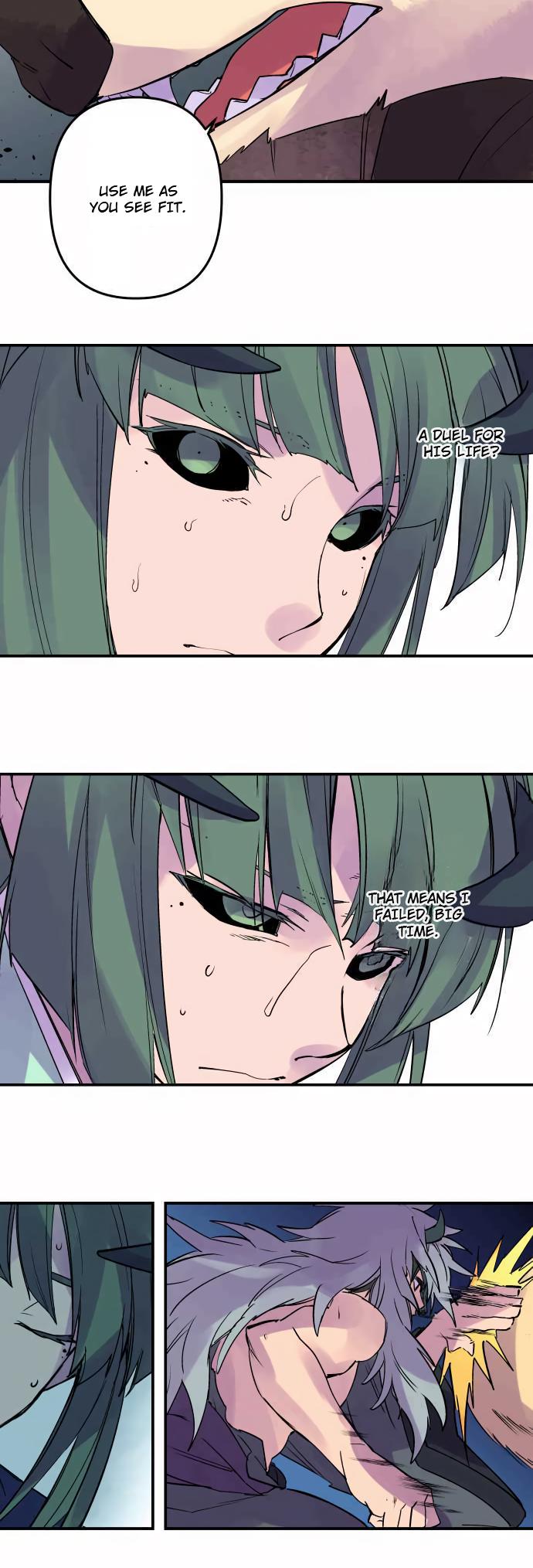 Ake no Tobari Chapter 313 12