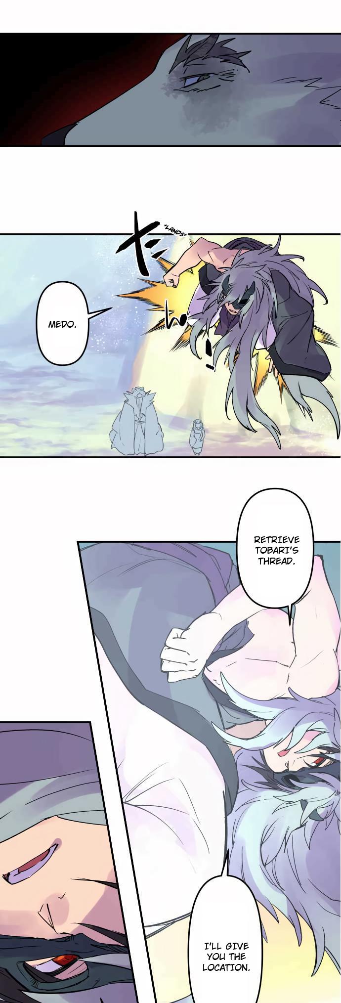 Ake no Tobari Chapter 313 13