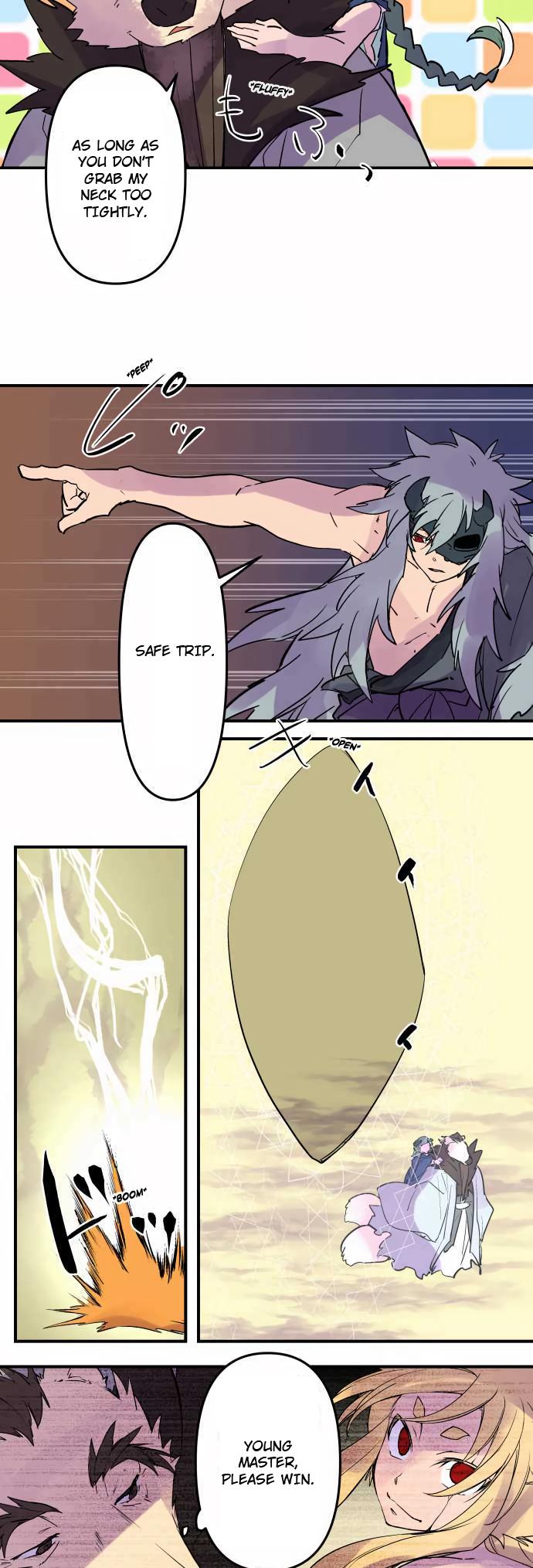 Ake no Tobari Chapter 313 16