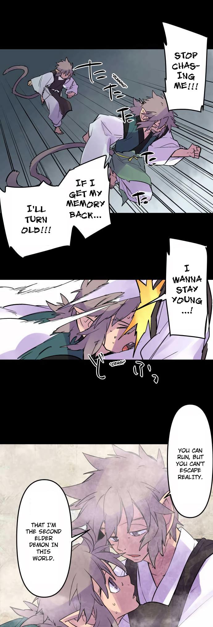 Ake no Tobari Chapter 314 3