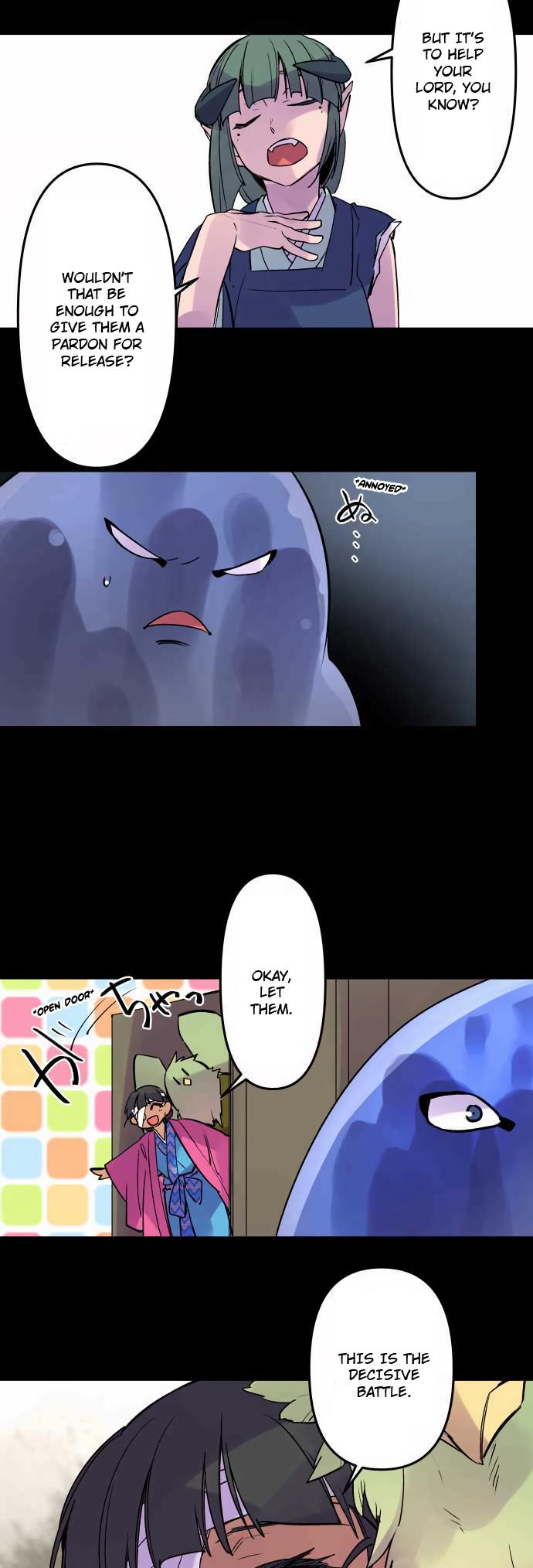 Ake no Tobari Chapter 314 10