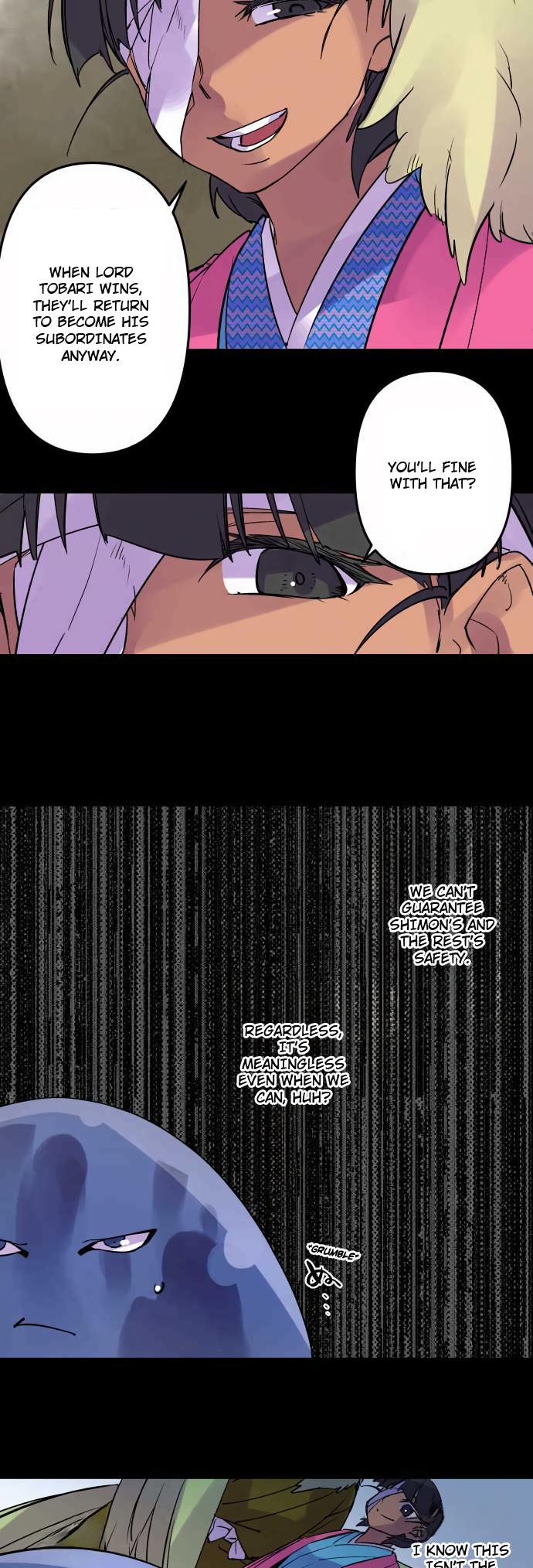 Ake no Tobari Chapter 314 11