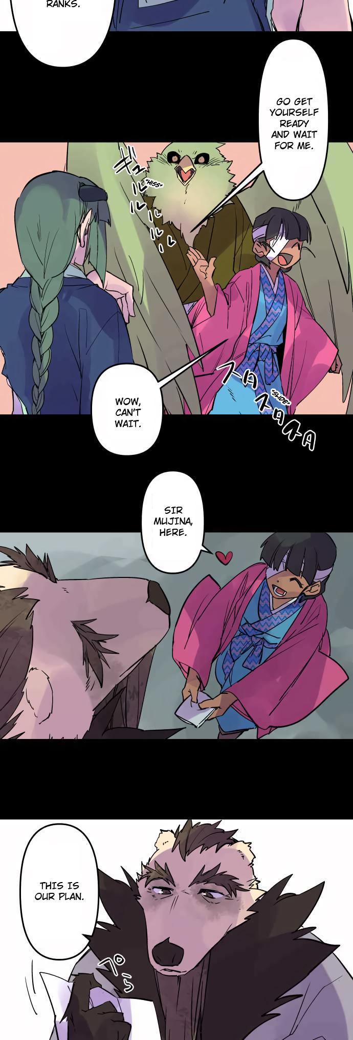 Ake no Tobari Chapter 314 14