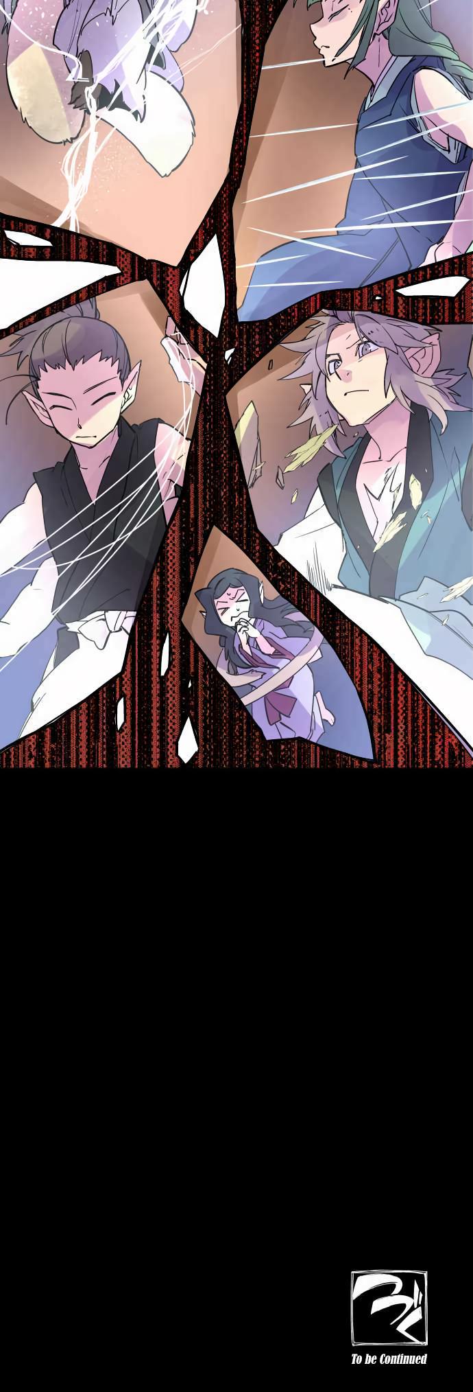 Ake no Tobari Chapter 314 18