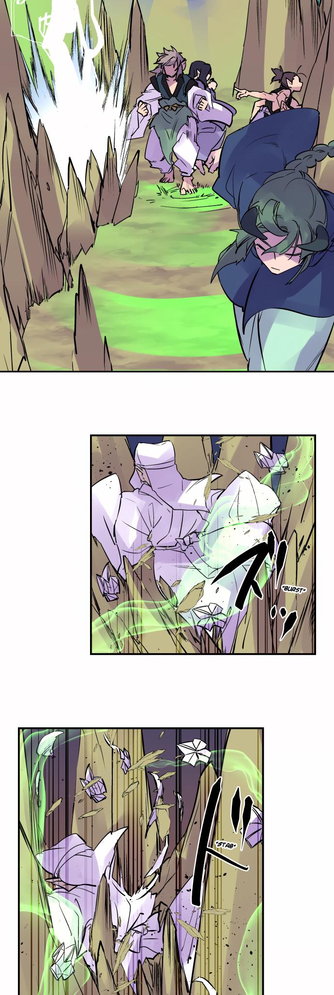 Ake no Tobari Chapter 315 3