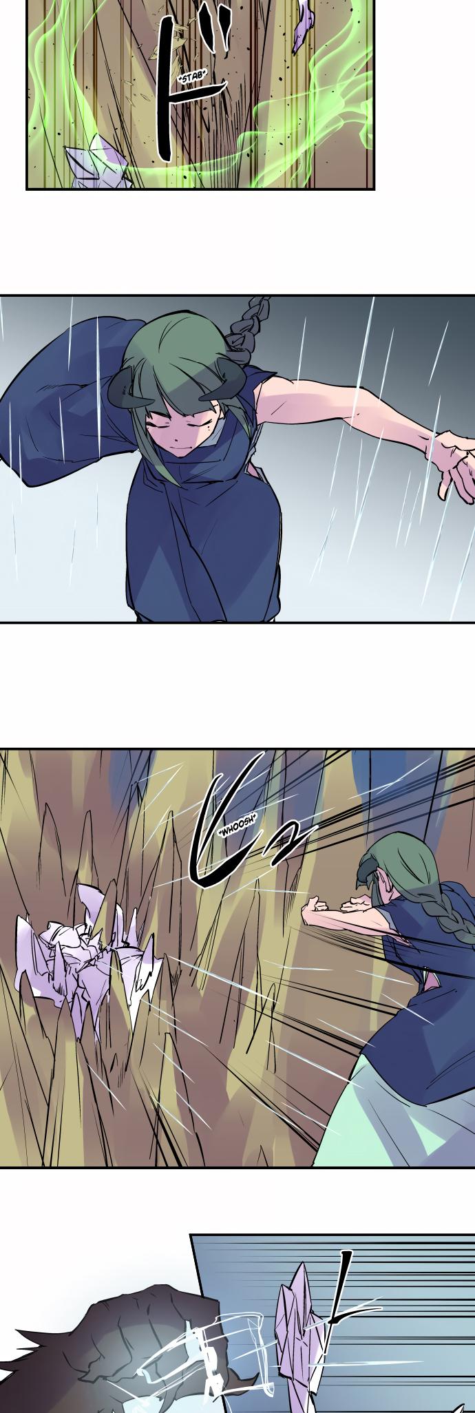 Ake no Tobari Chapter 315 4