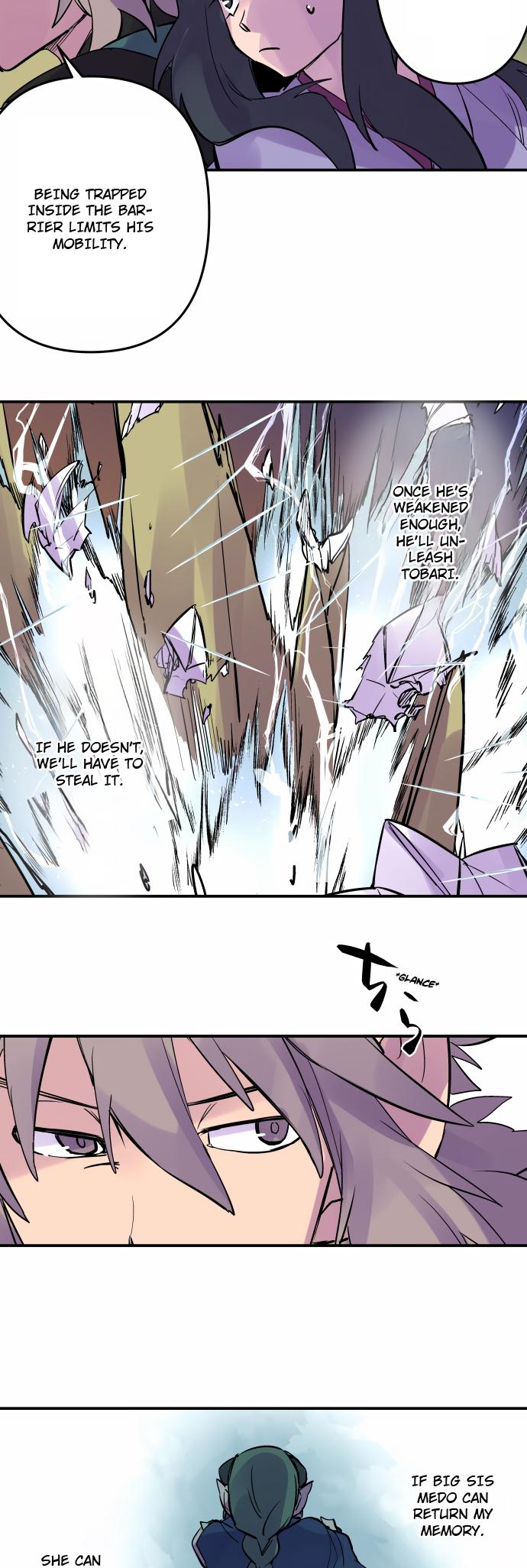 Ake no Tobari Chapter 315 8