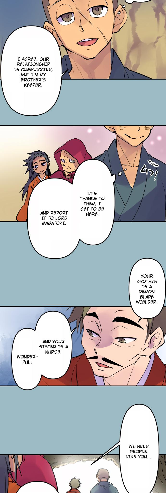 Ake no Tobari Chapter 315 14