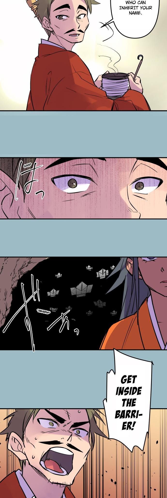 Ake no Tobari Chapter 315 17