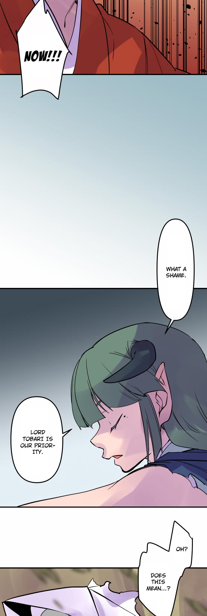 Ake no Tobari Chapter 315 18