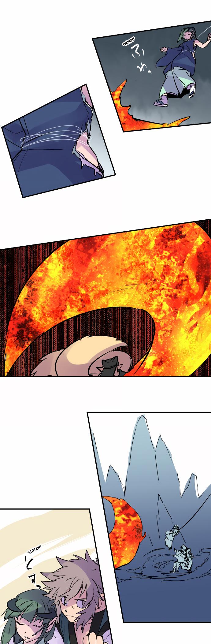 Ake no Tobari Chapter 316 4