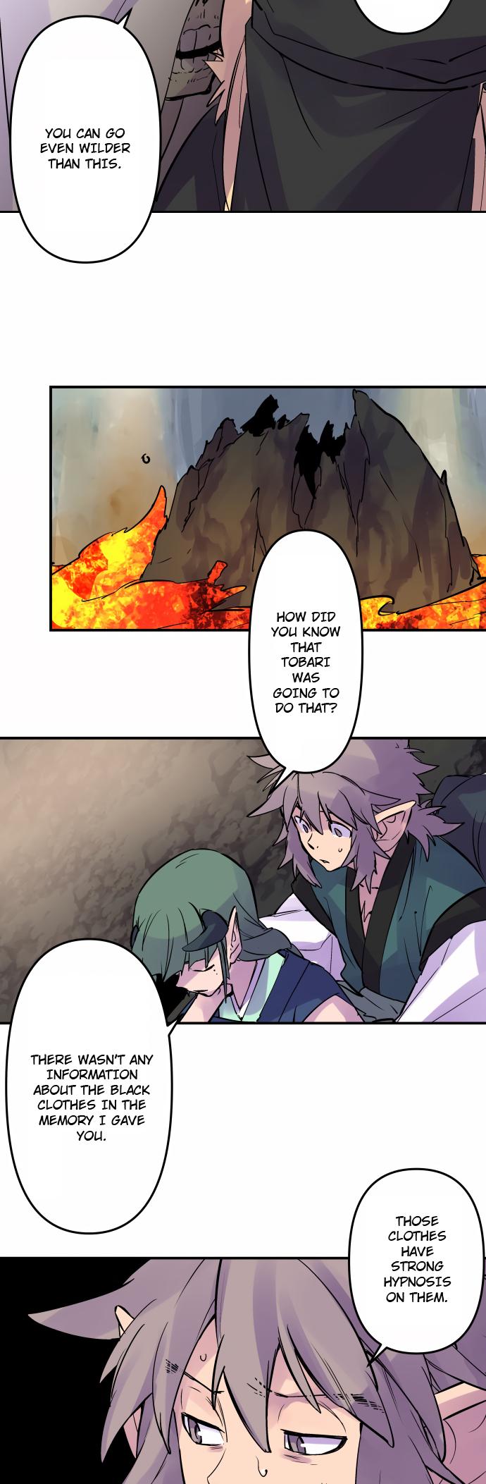 Ake no Tobari Chapter 316 7